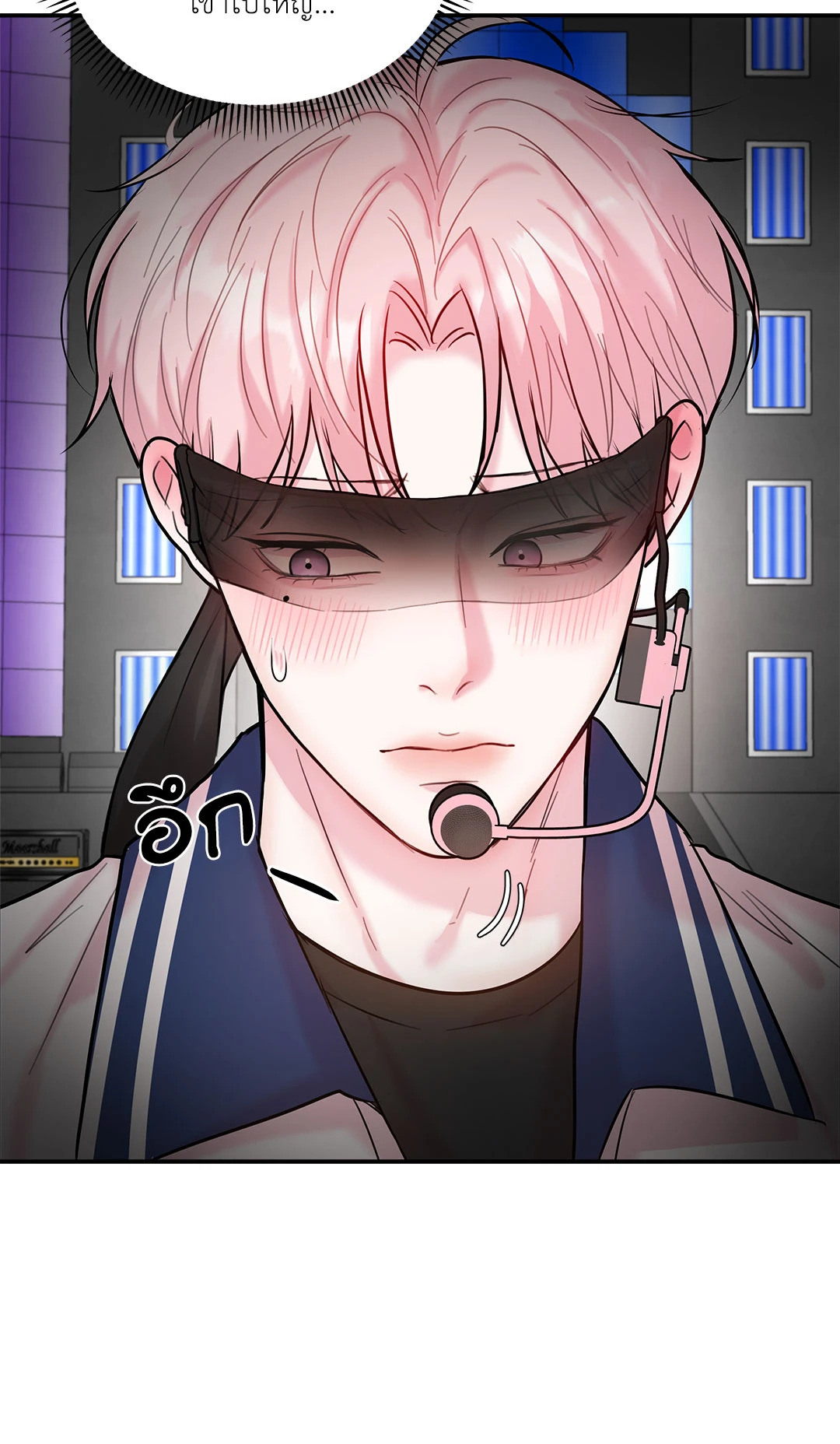 หน้า 45