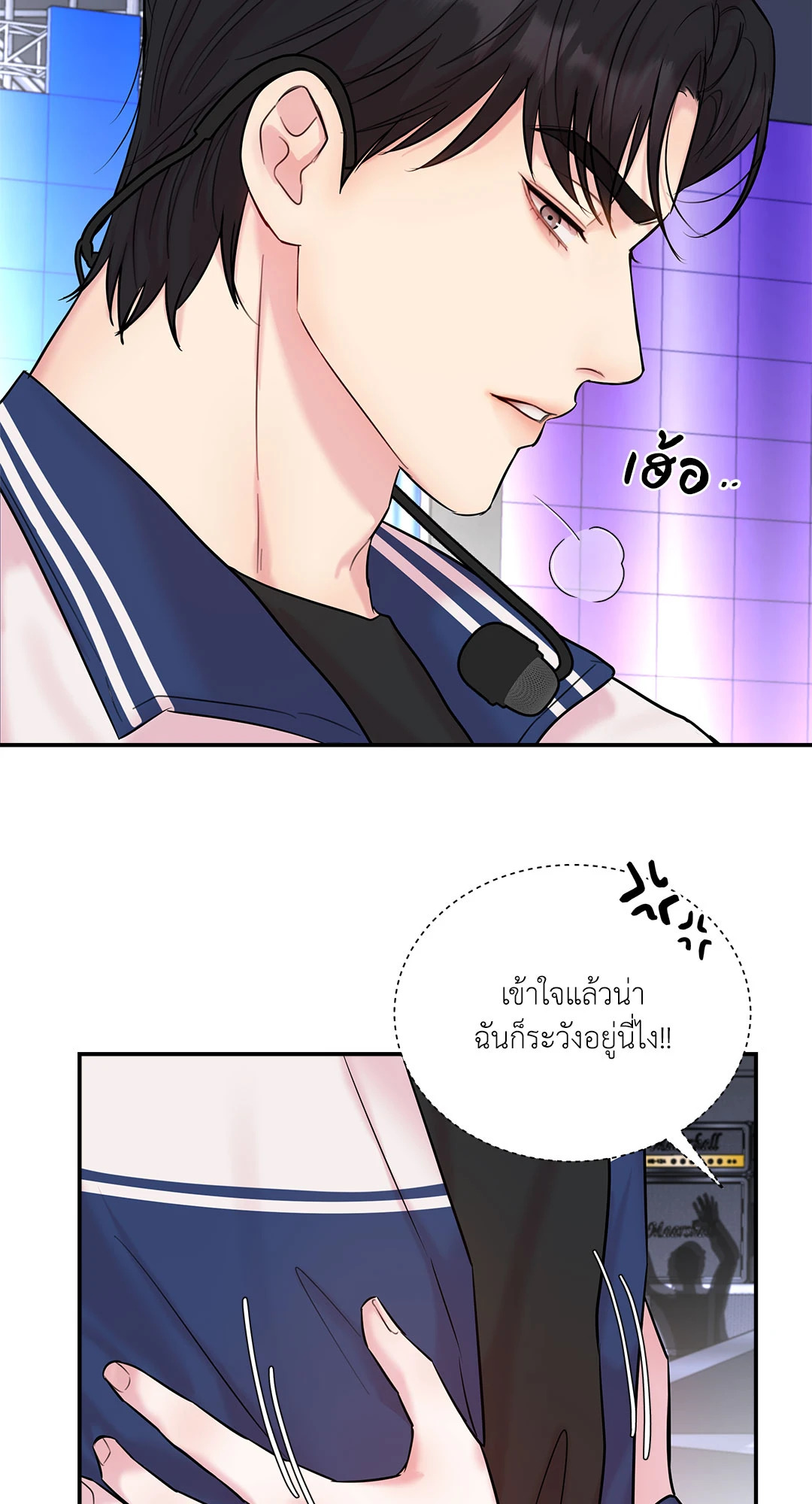 หน้า 55