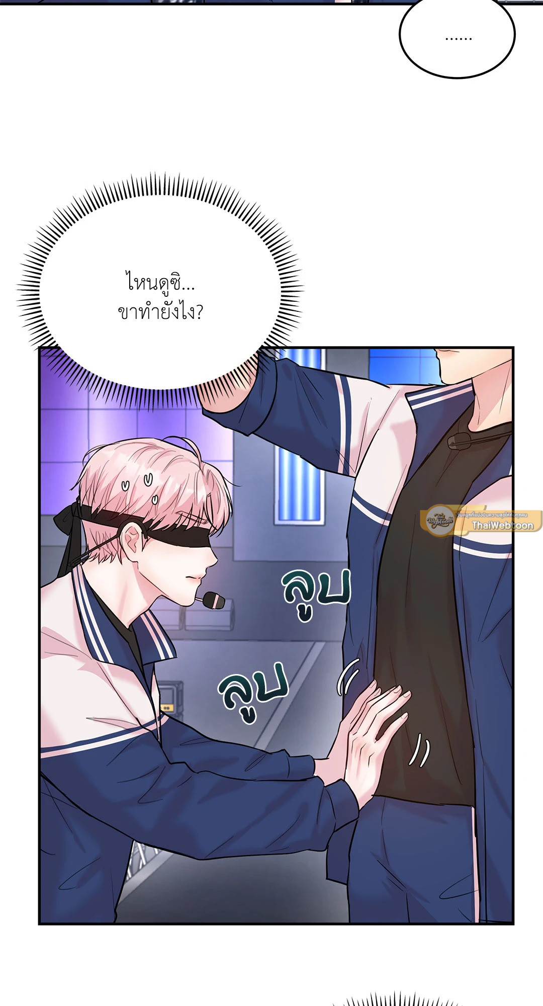 หน้า 58