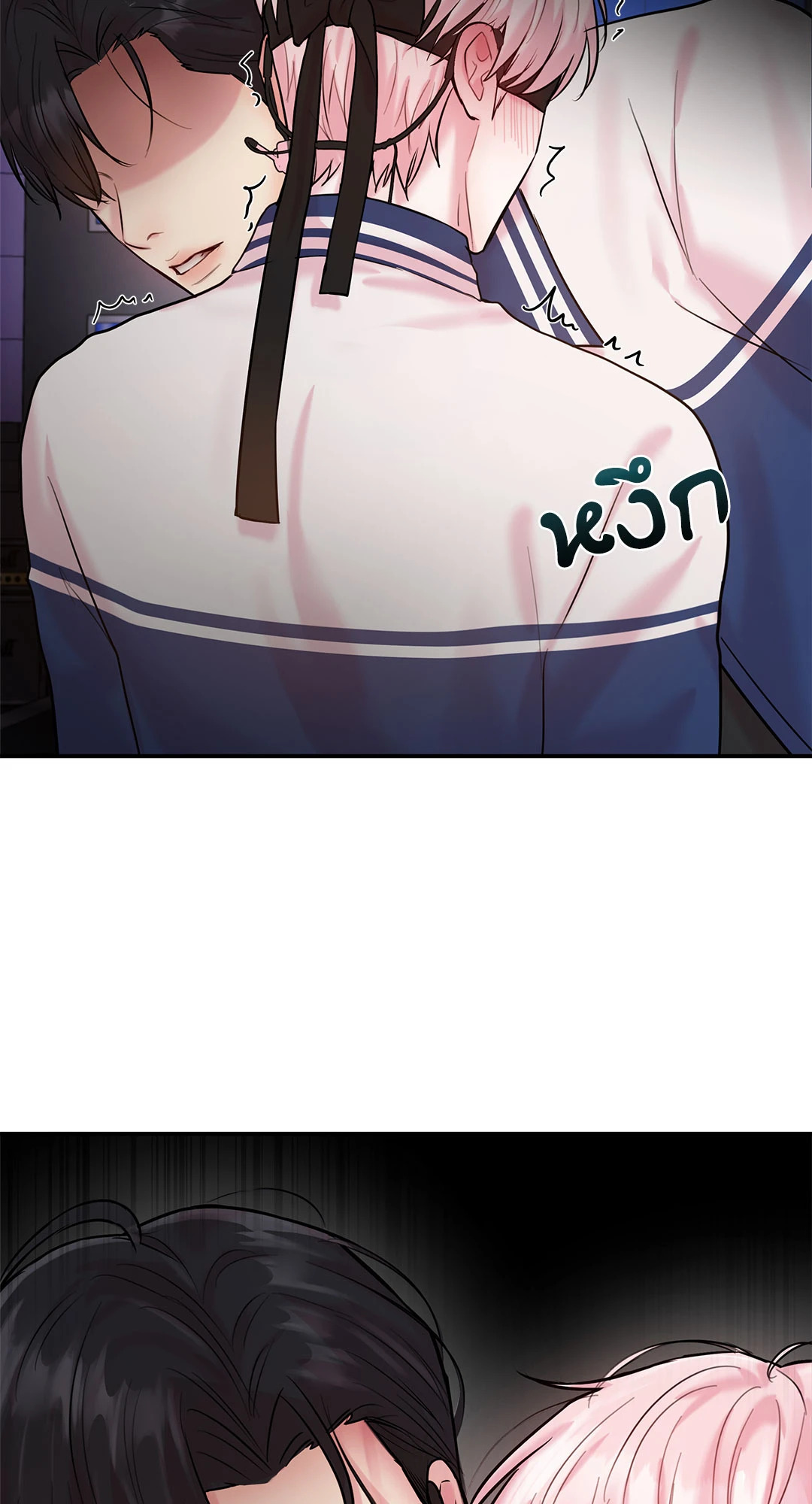 หน้า 63