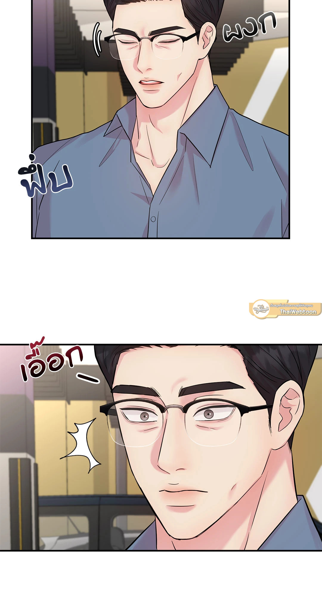 หน้า 37