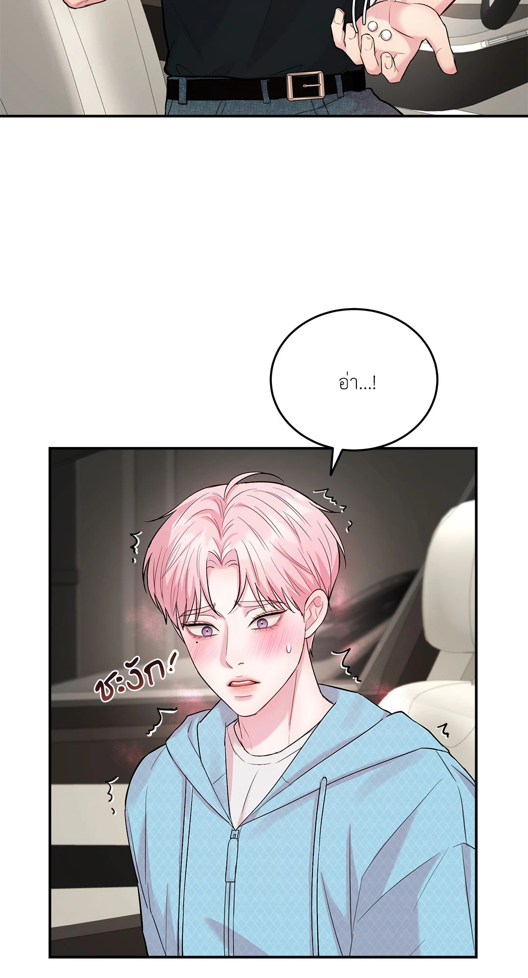 หน้า 41