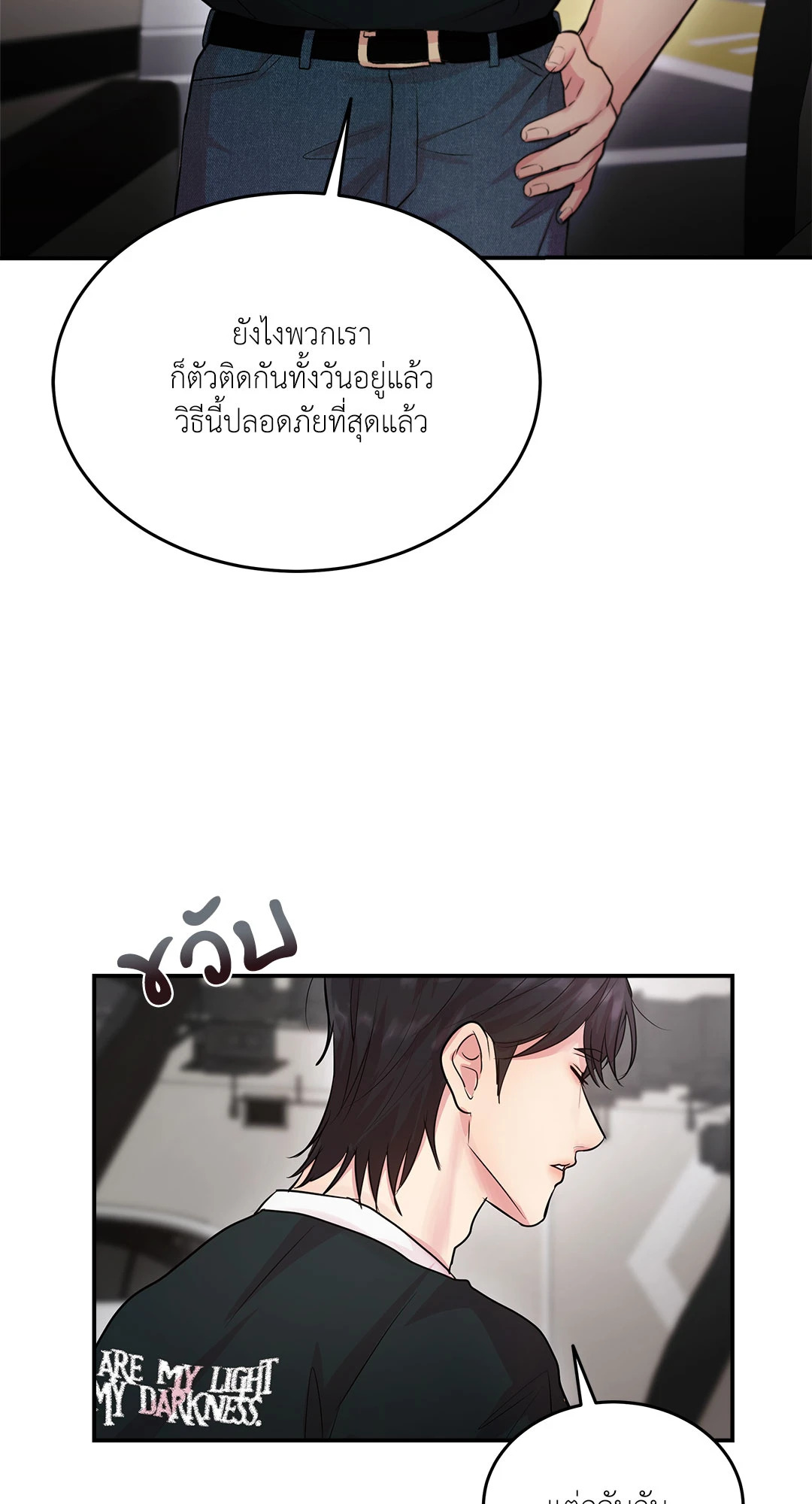 หน้า 43