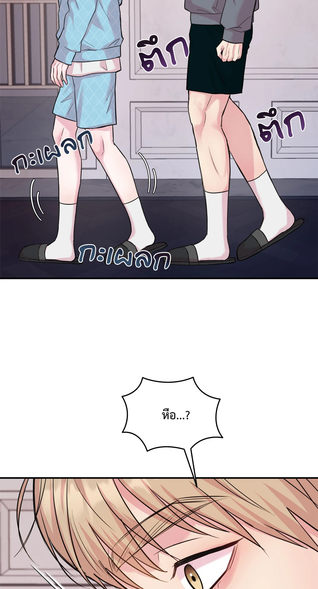 หน้า 64