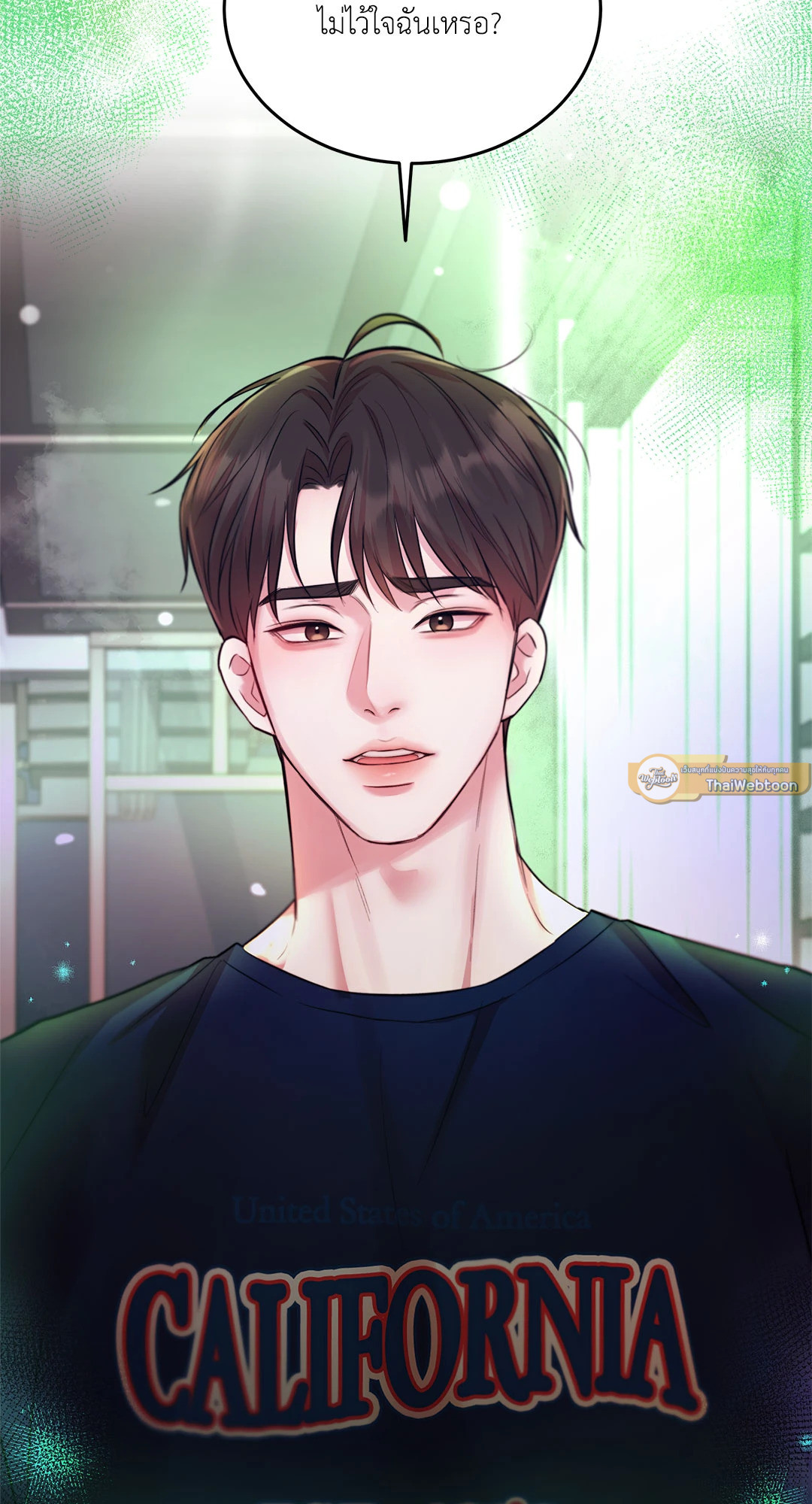 หน้า 75