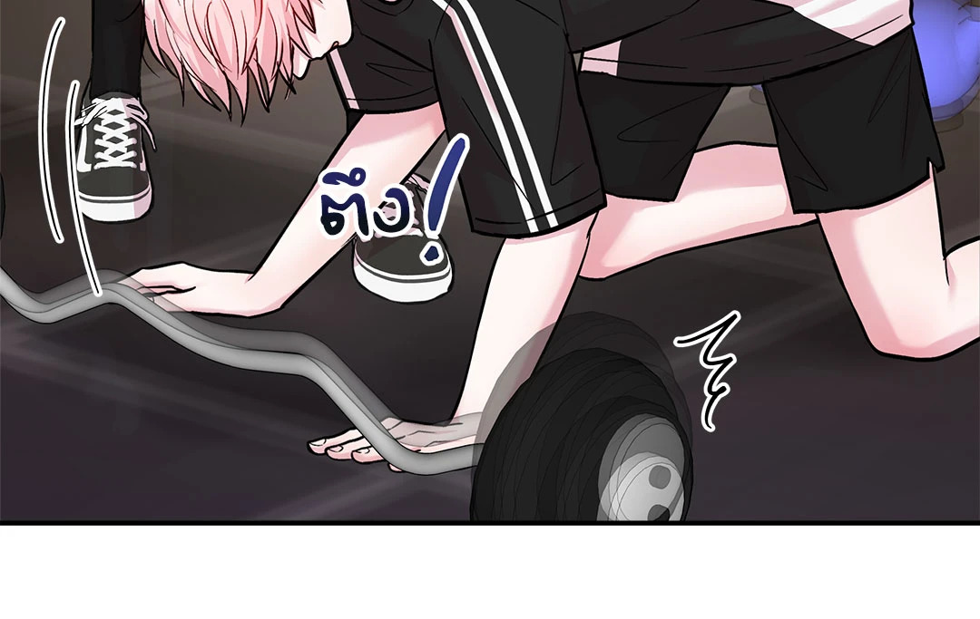 หน้า 52