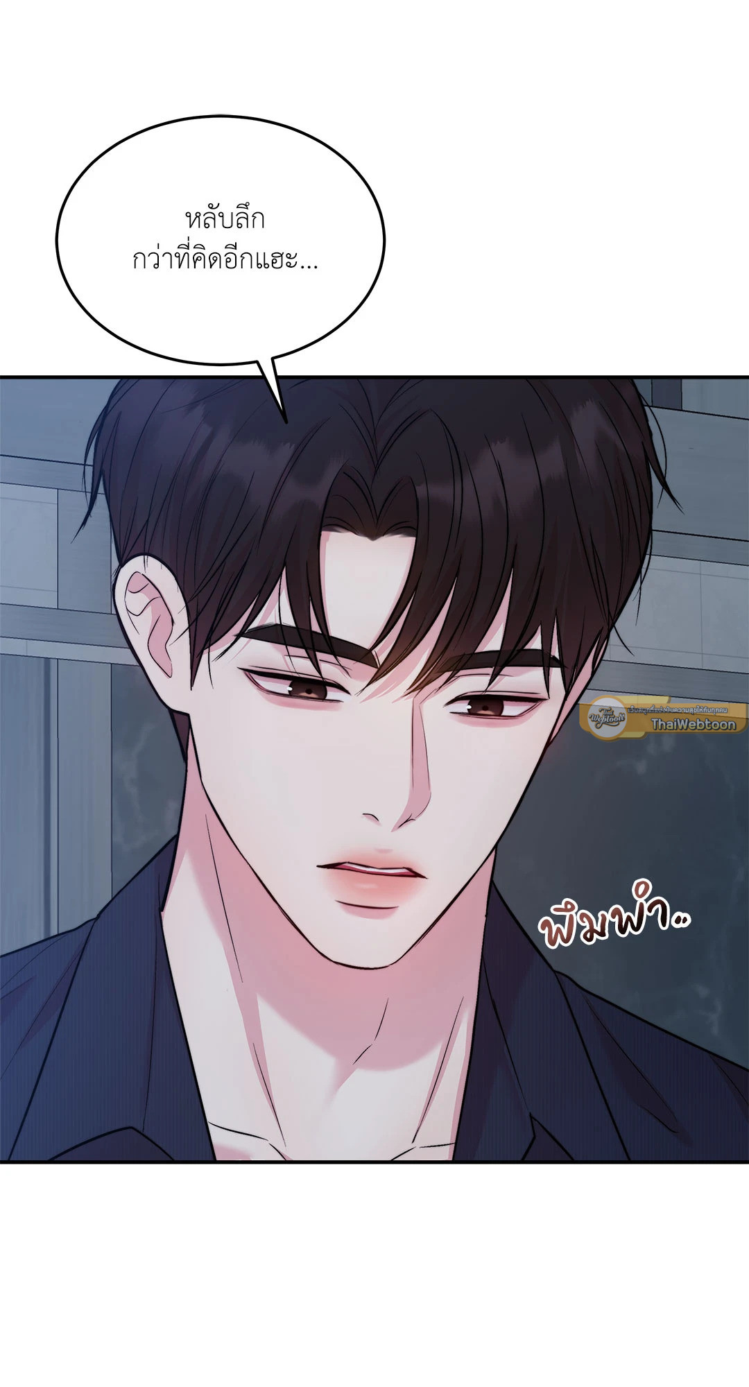 หน้า 72
