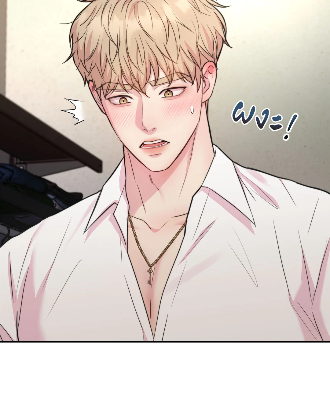 หน้า 50