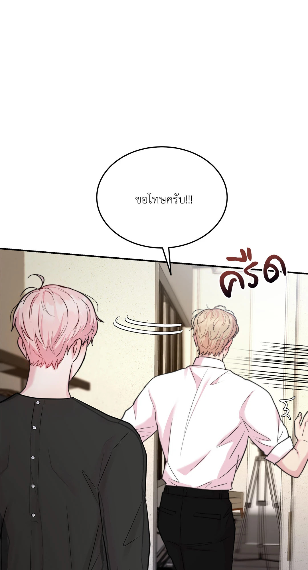 หน้า 60