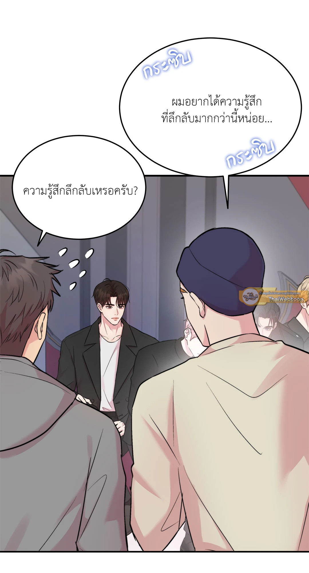 หน้า 26