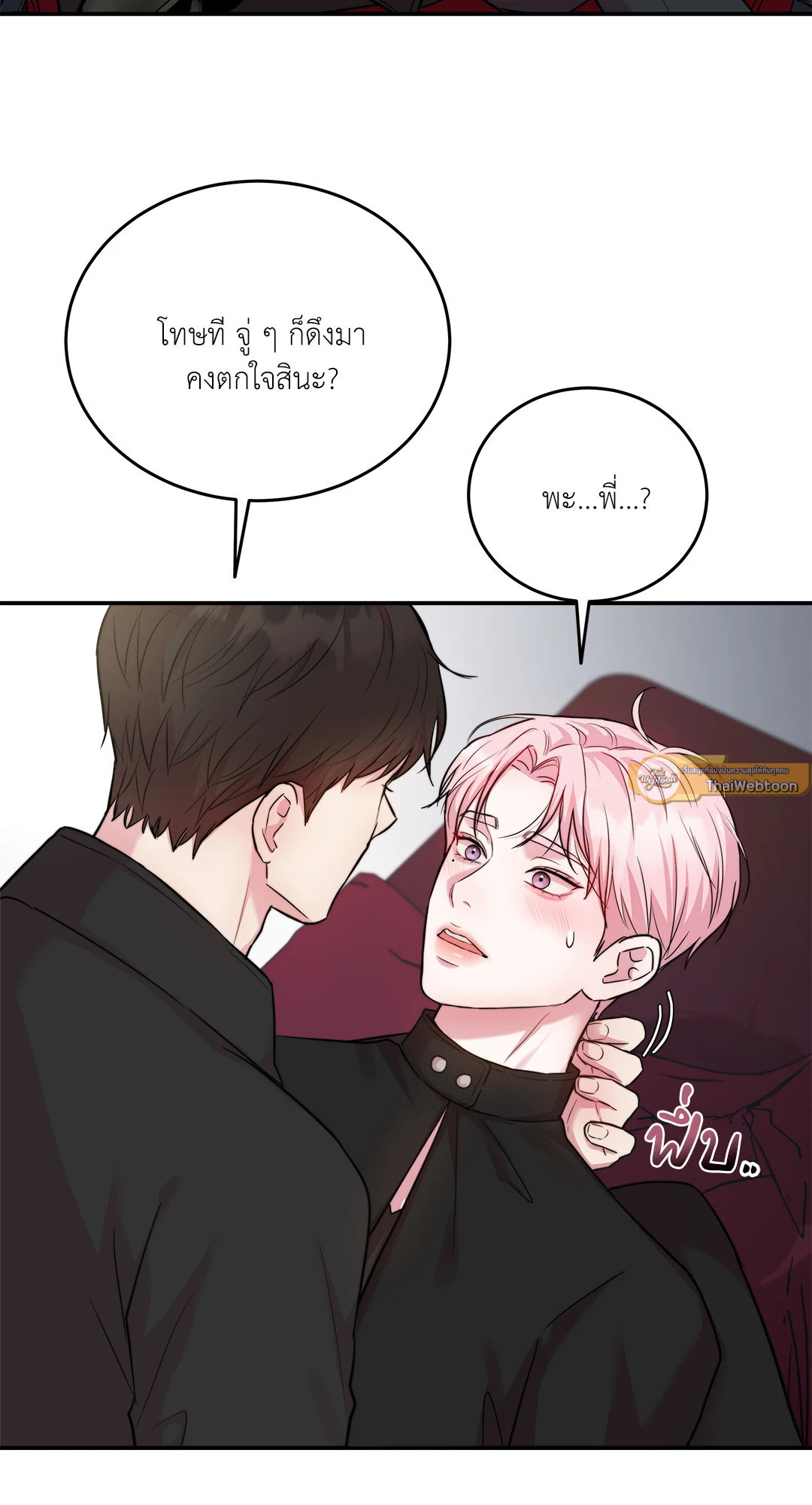 หน้า 30