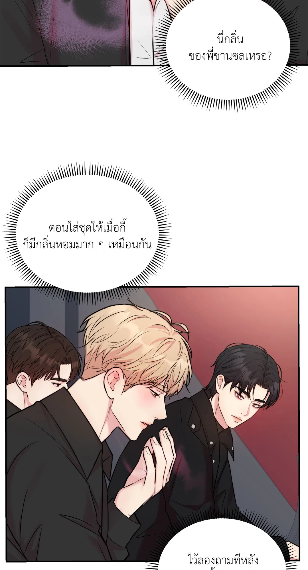 หน้า 46