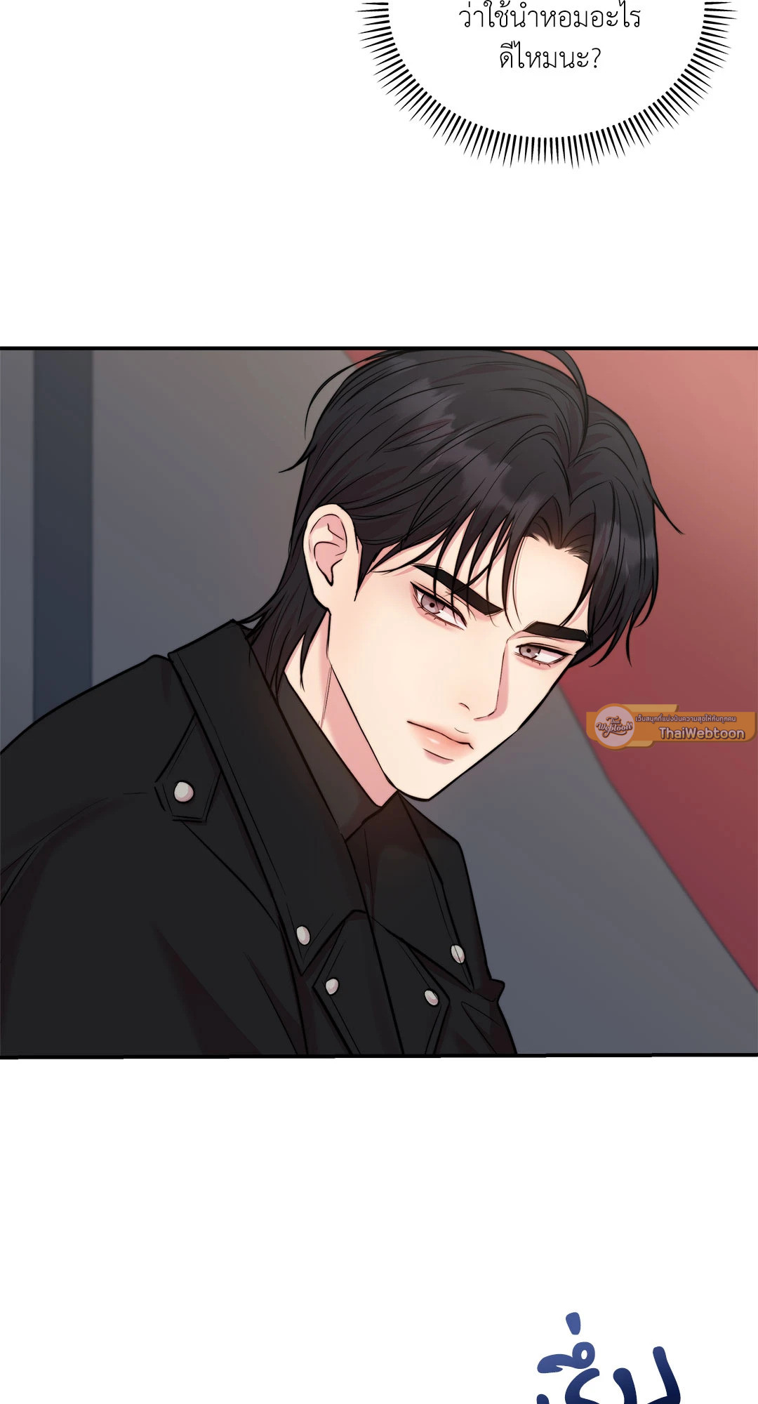 หน้า 47