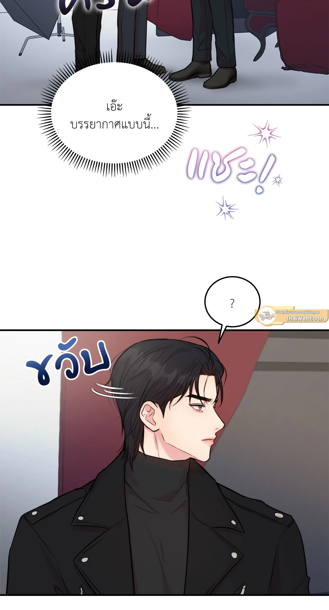 หน้า 54