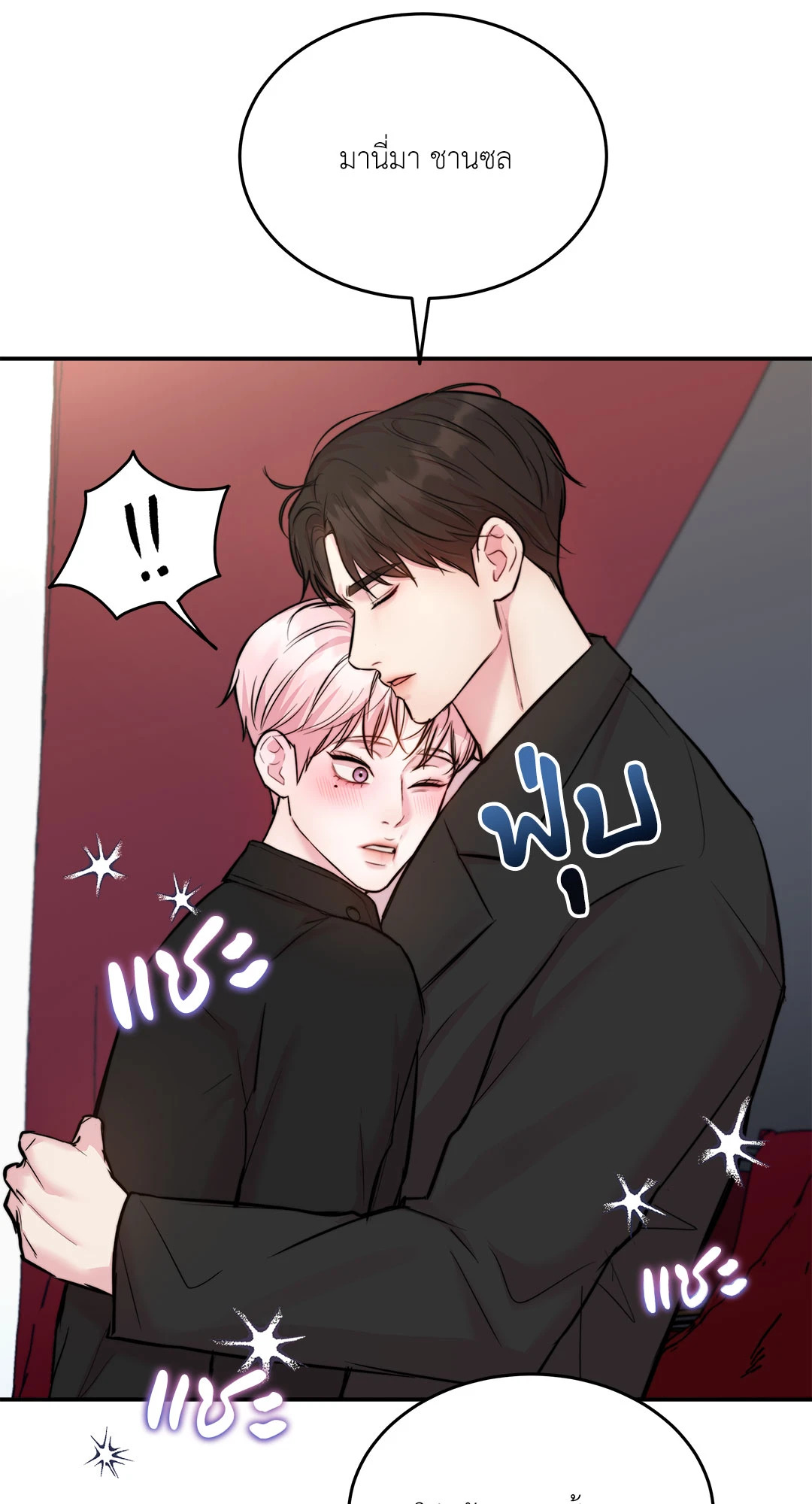หน้า 57