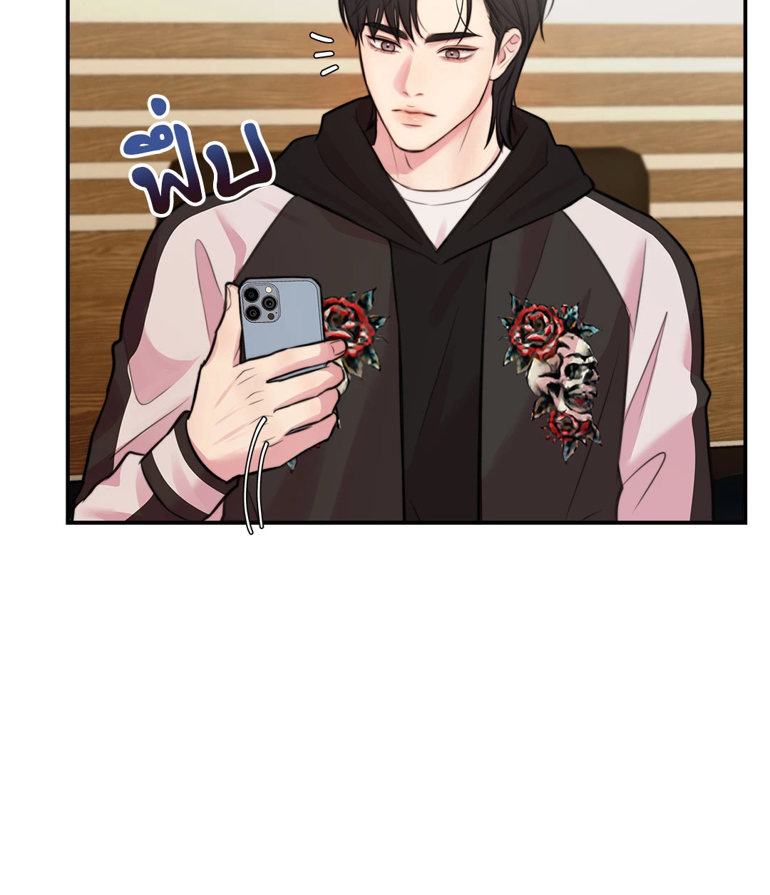 หน้า 66