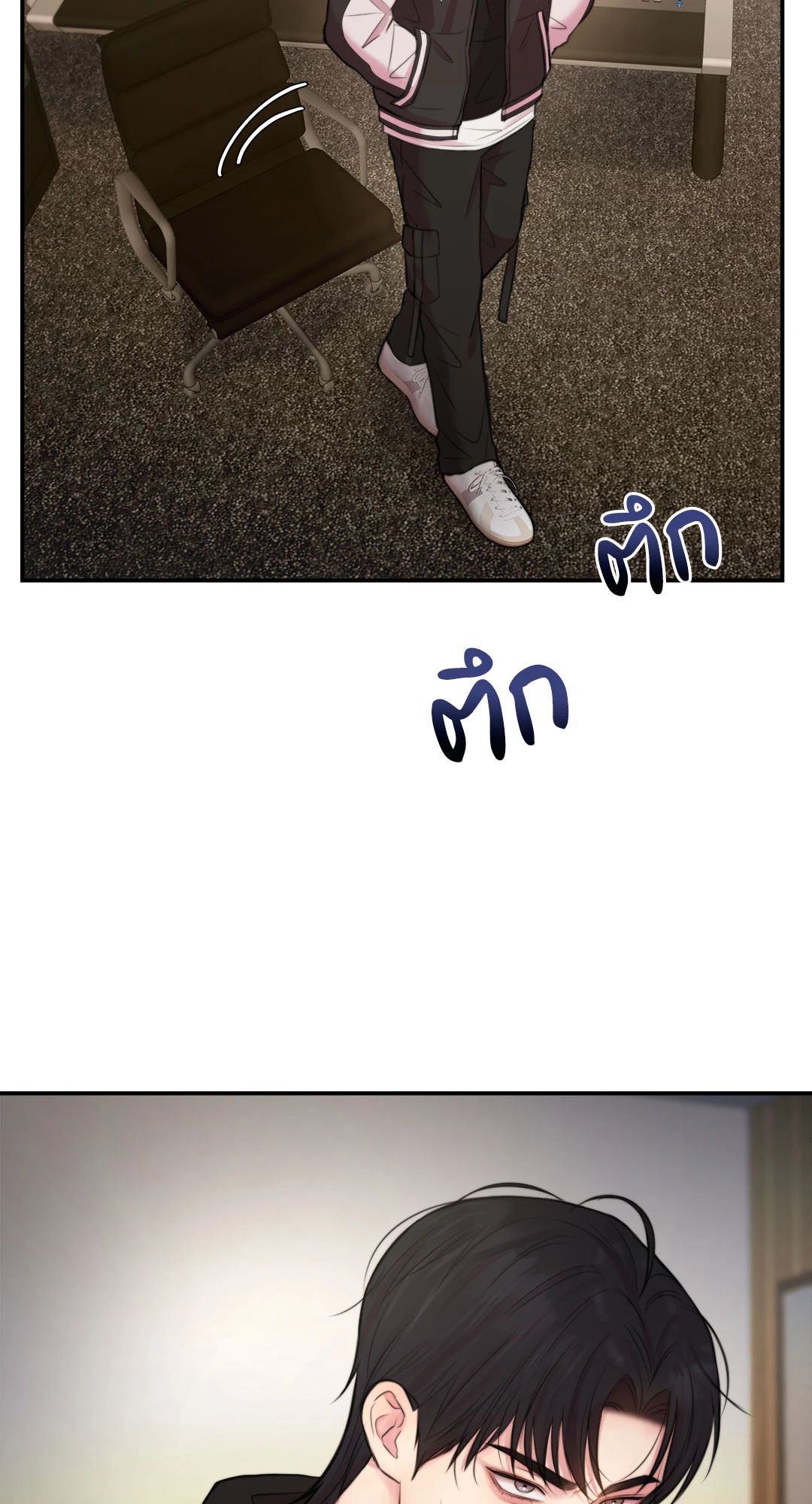 หน้า 72