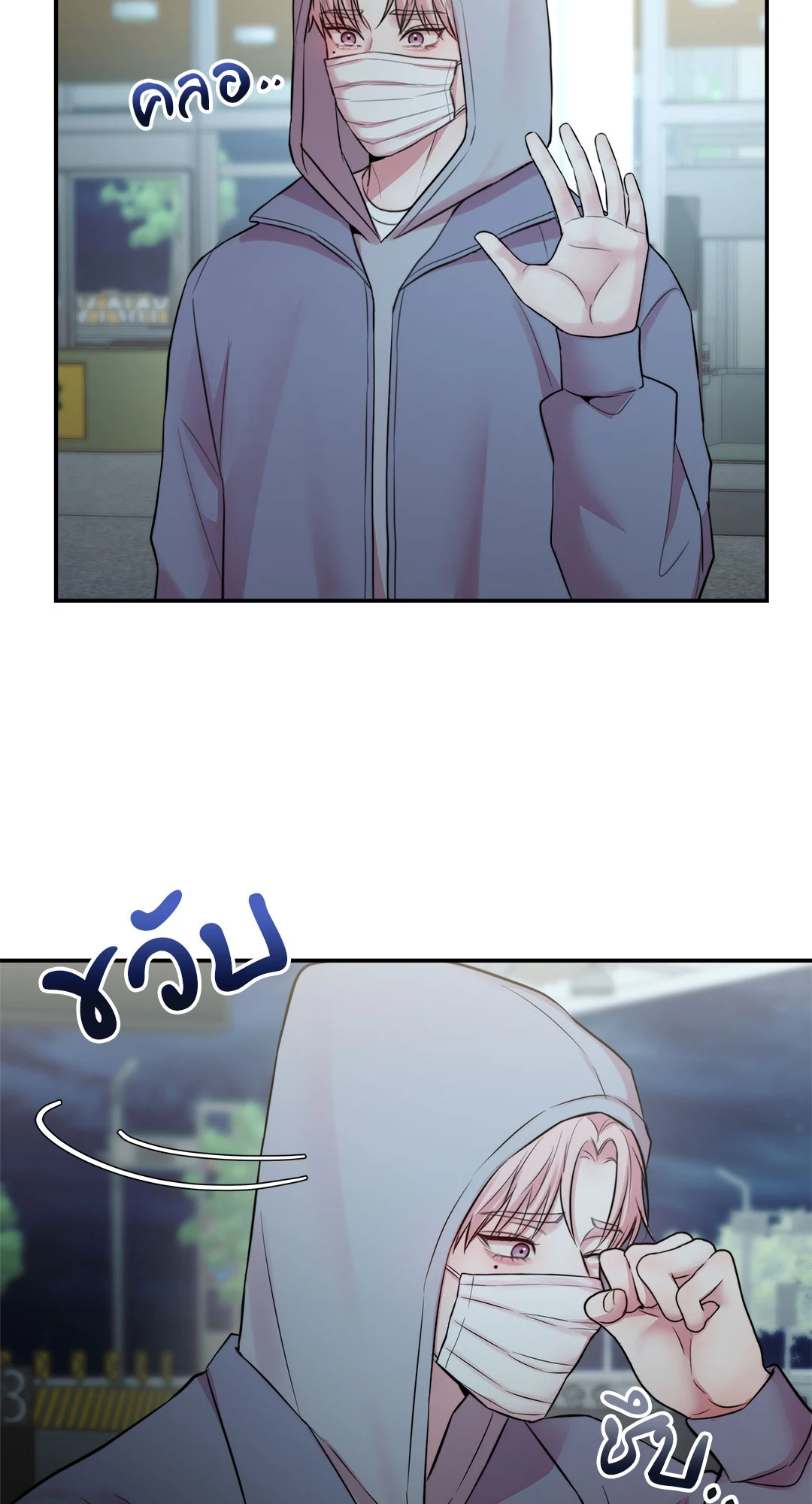 หน้า 32
