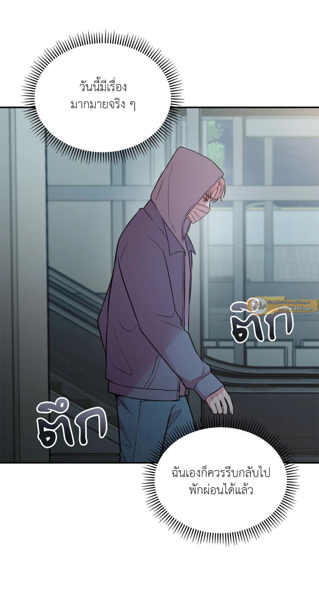หน้า 34