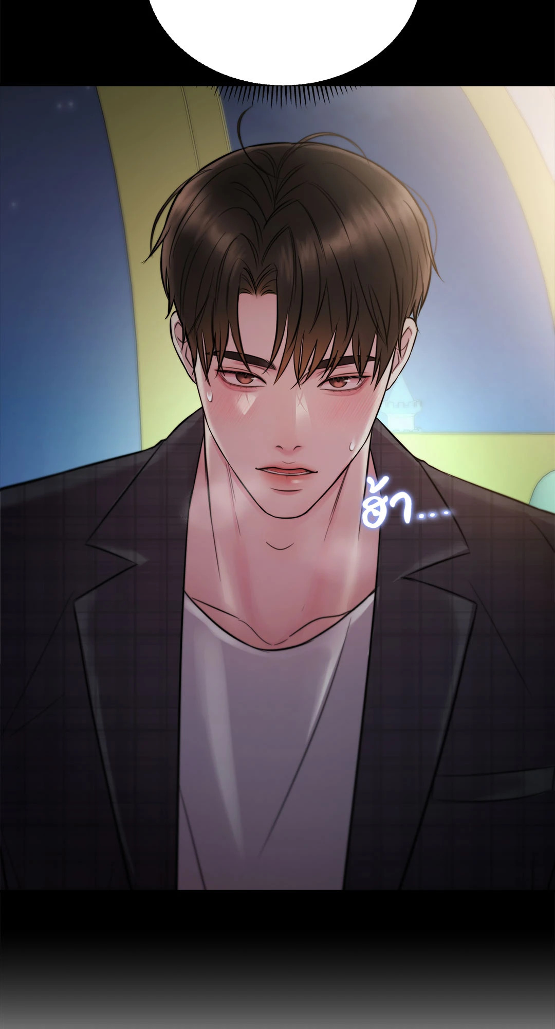 หน้า 36