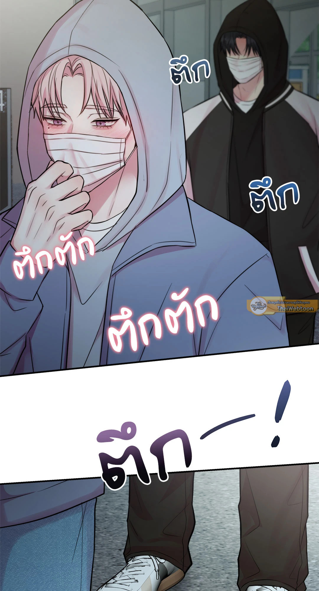 หน้า 40