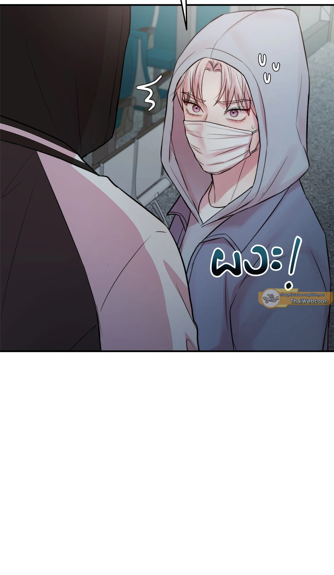 หน้า 44