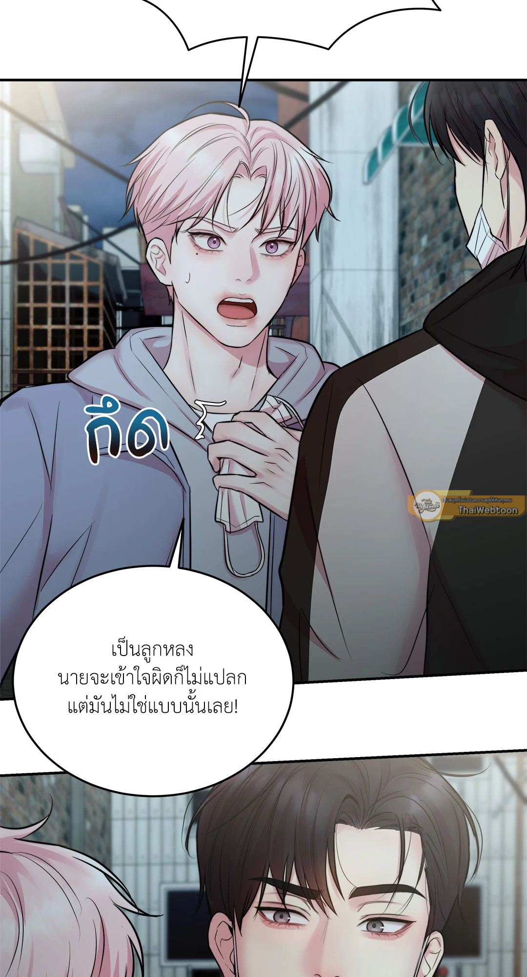 หน้า 58