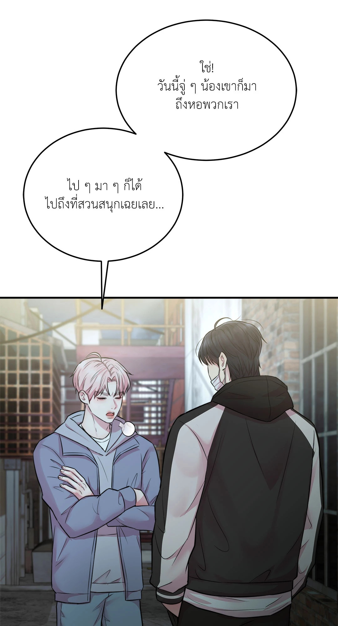หน้า 60