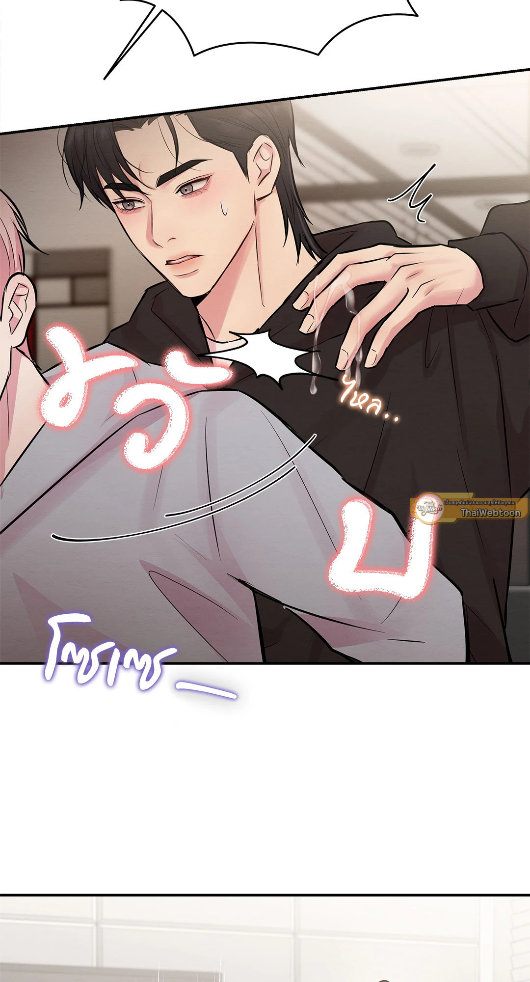 หน้า 60