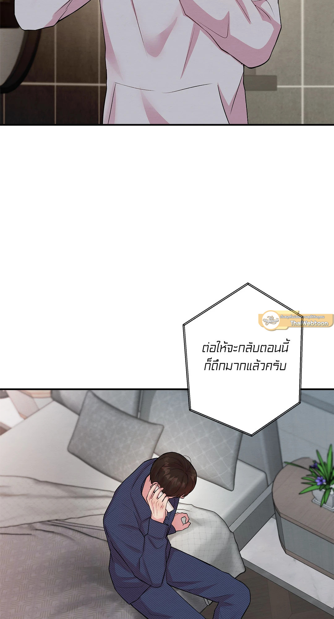 หน้า 58