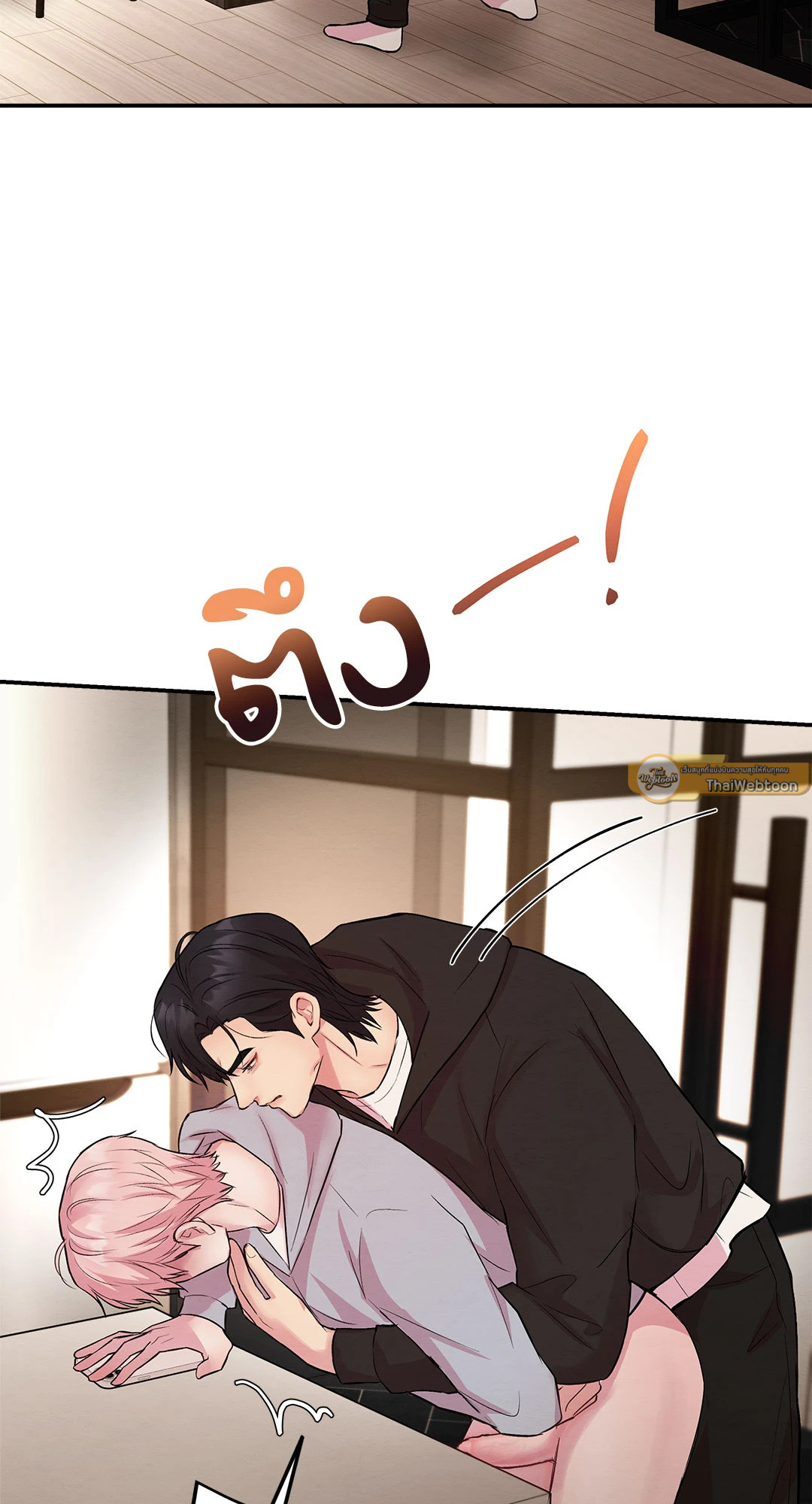 หน้า 96