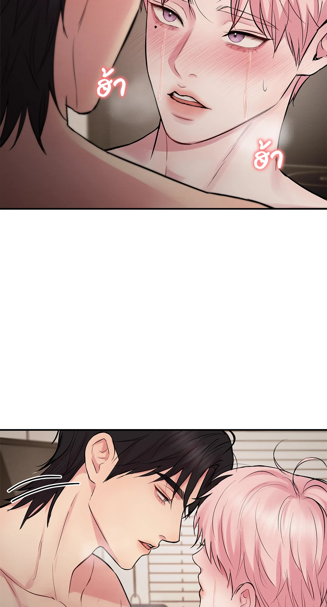 หน้า 74