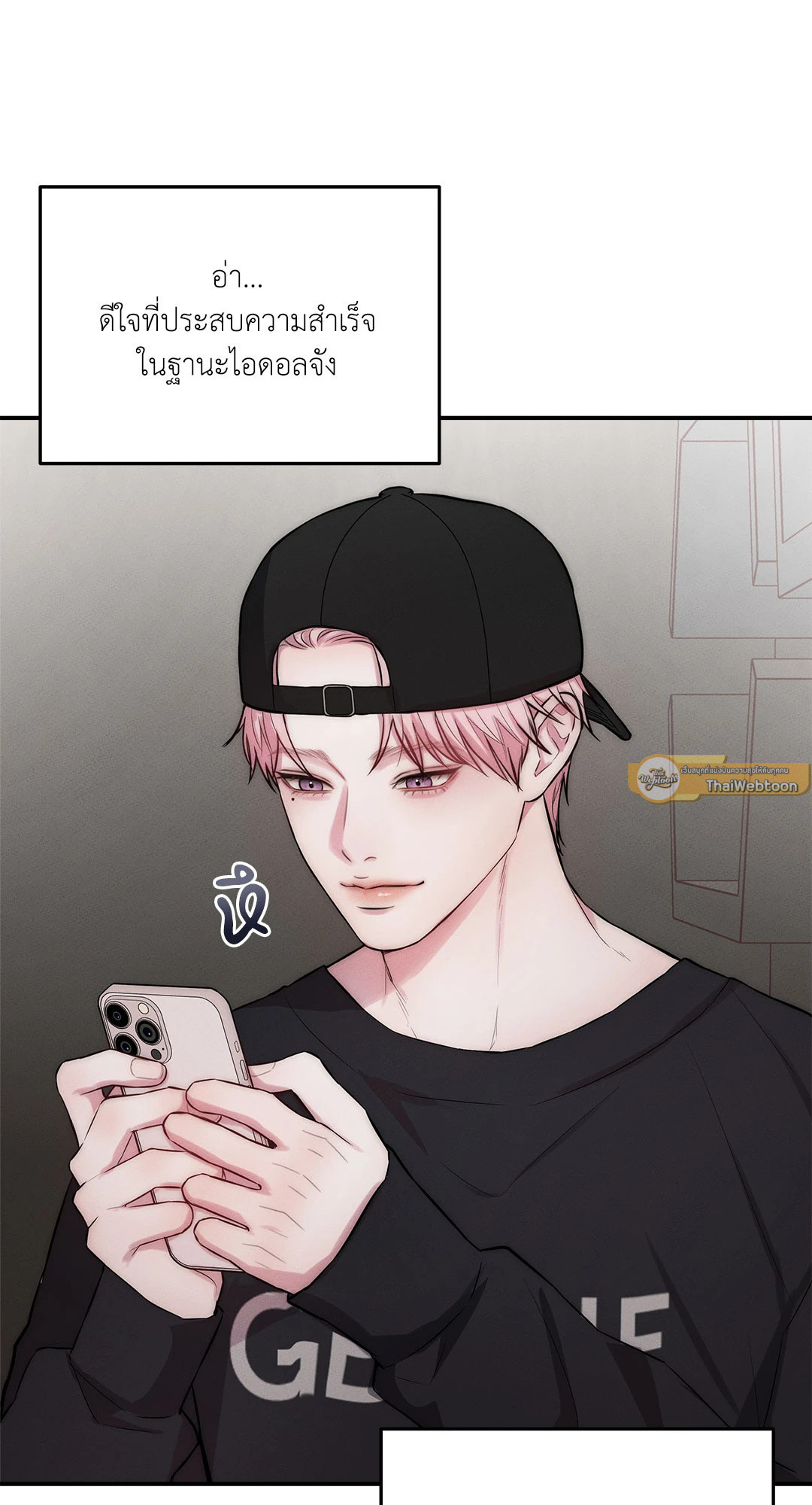 หน้า 30