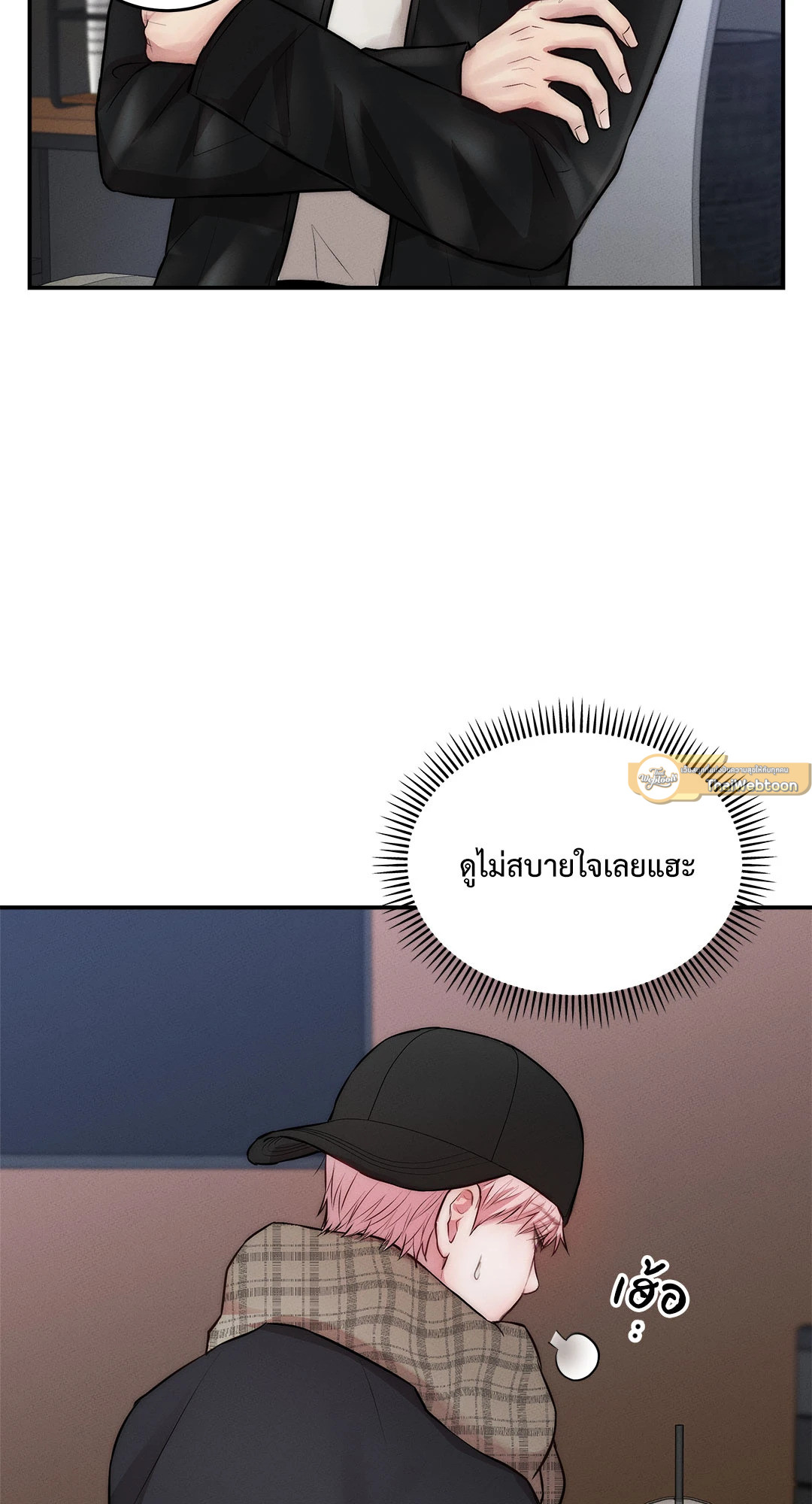 หน้า 72