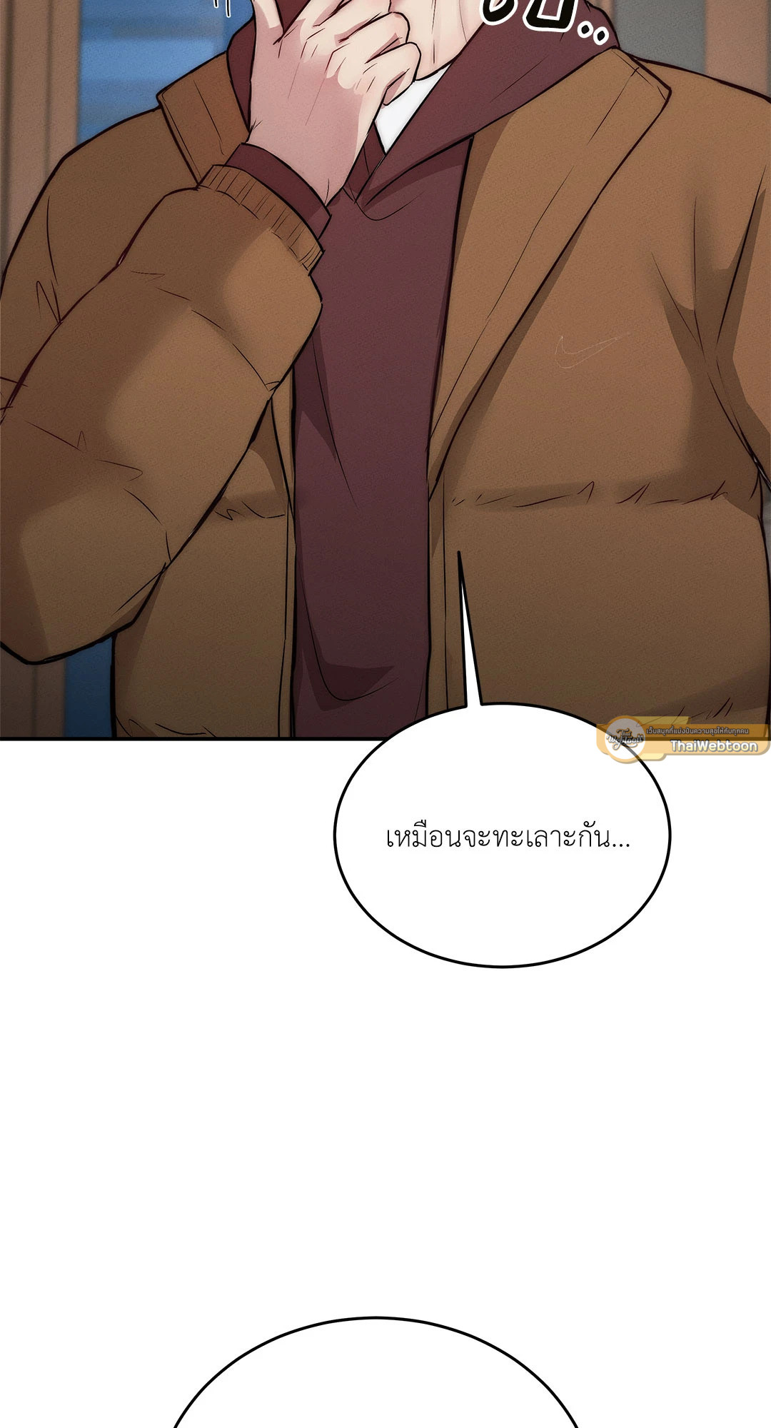 หน้า 89