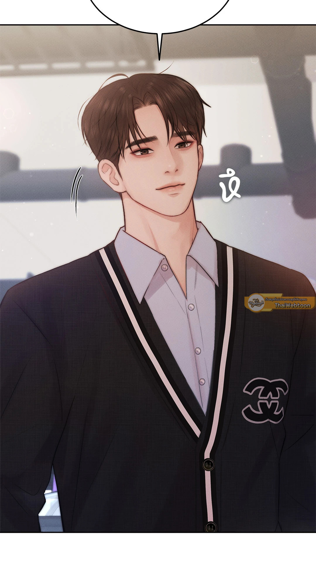 หน้า 33