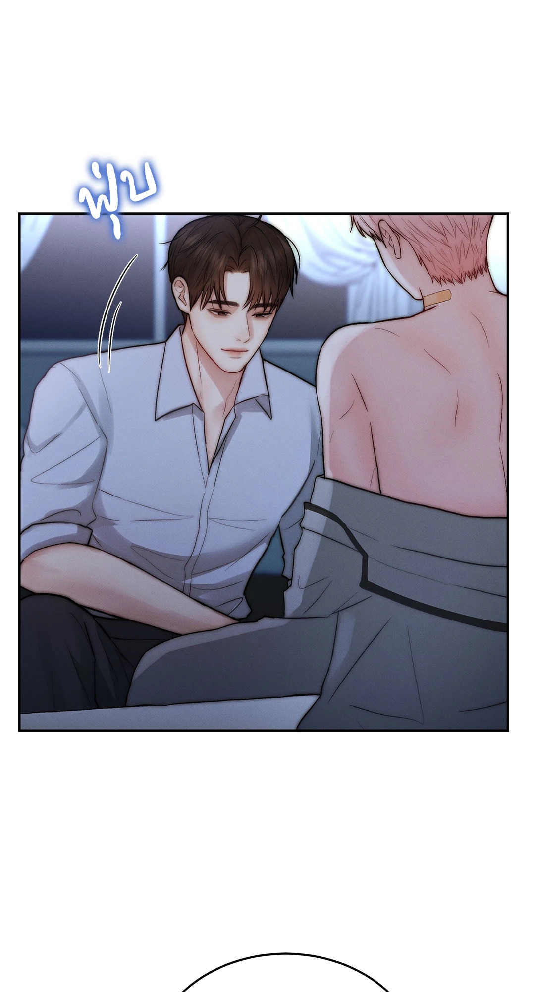 หน้า 27