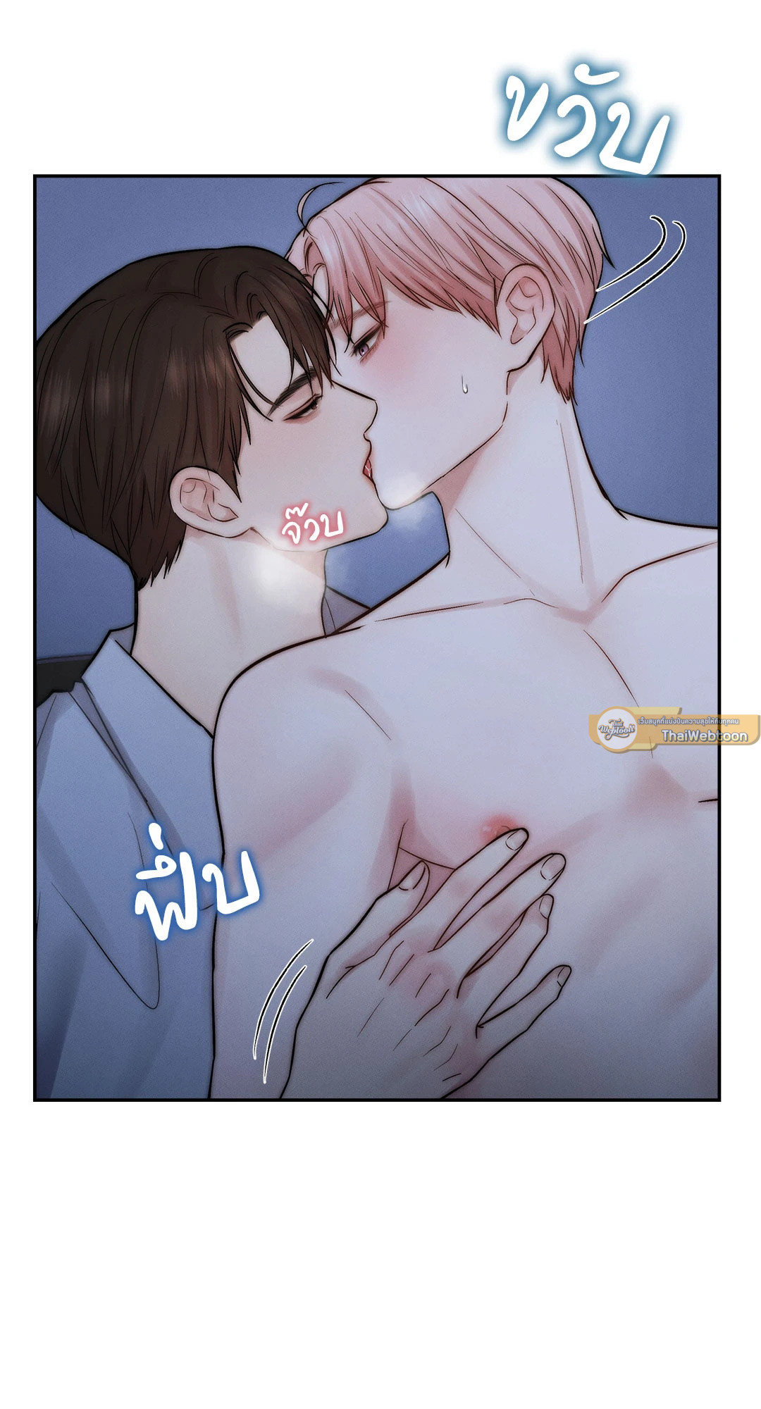 หน้า 40