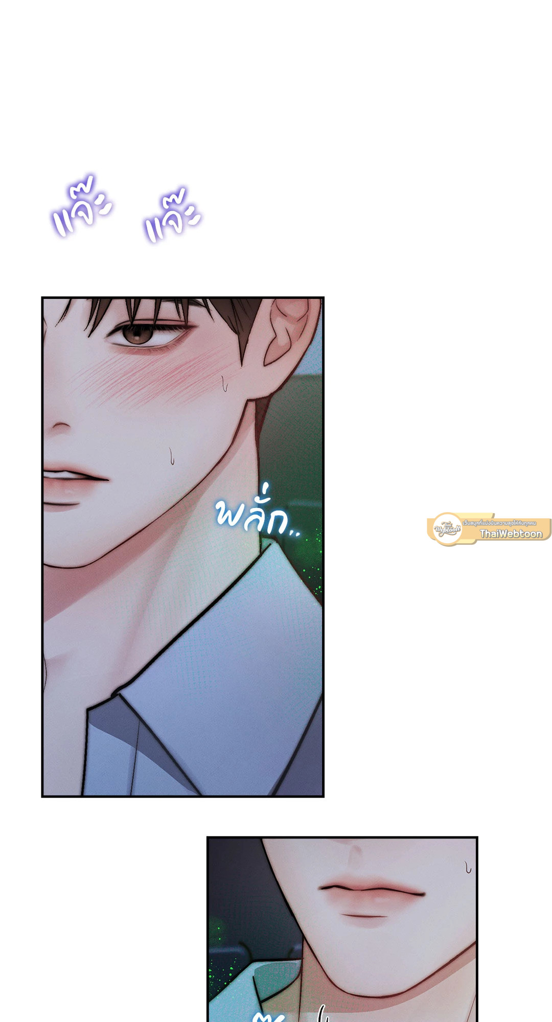หน้า 61