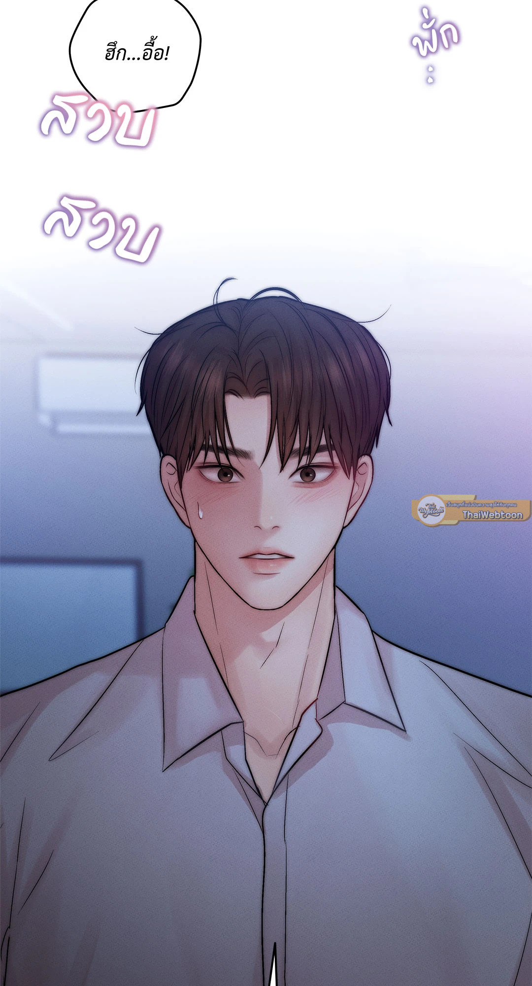 หน้า 70
