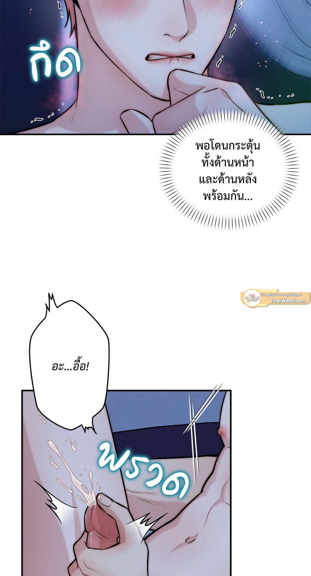 หน้า 58
