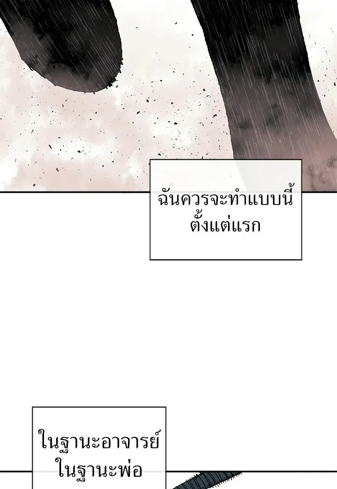 หน้า 107