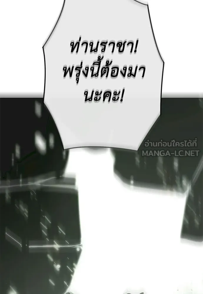 หน้า 158