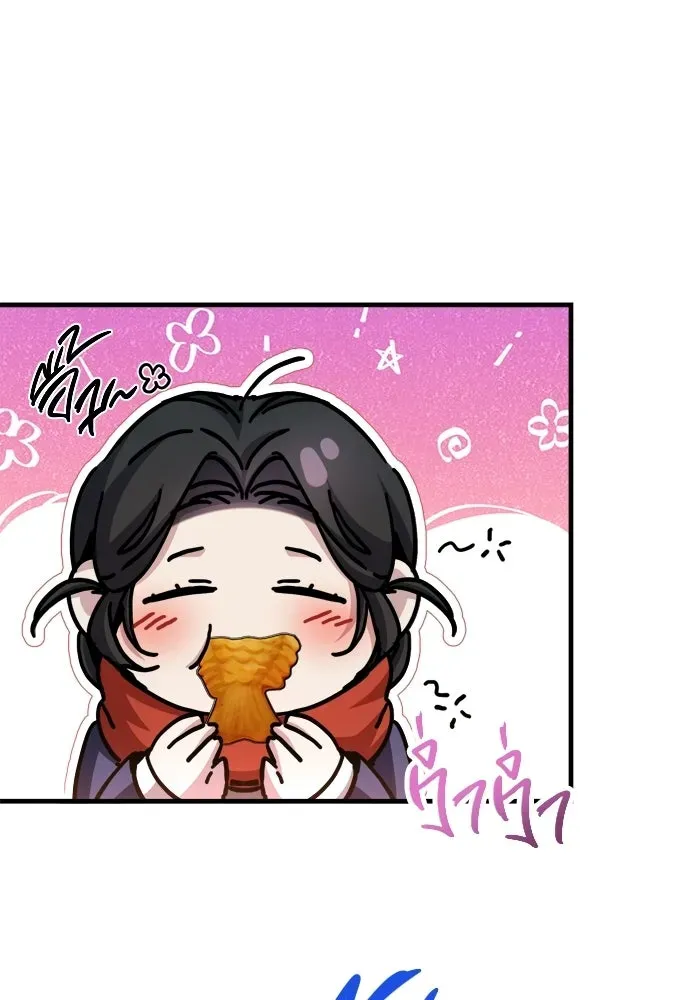 หน้า 112