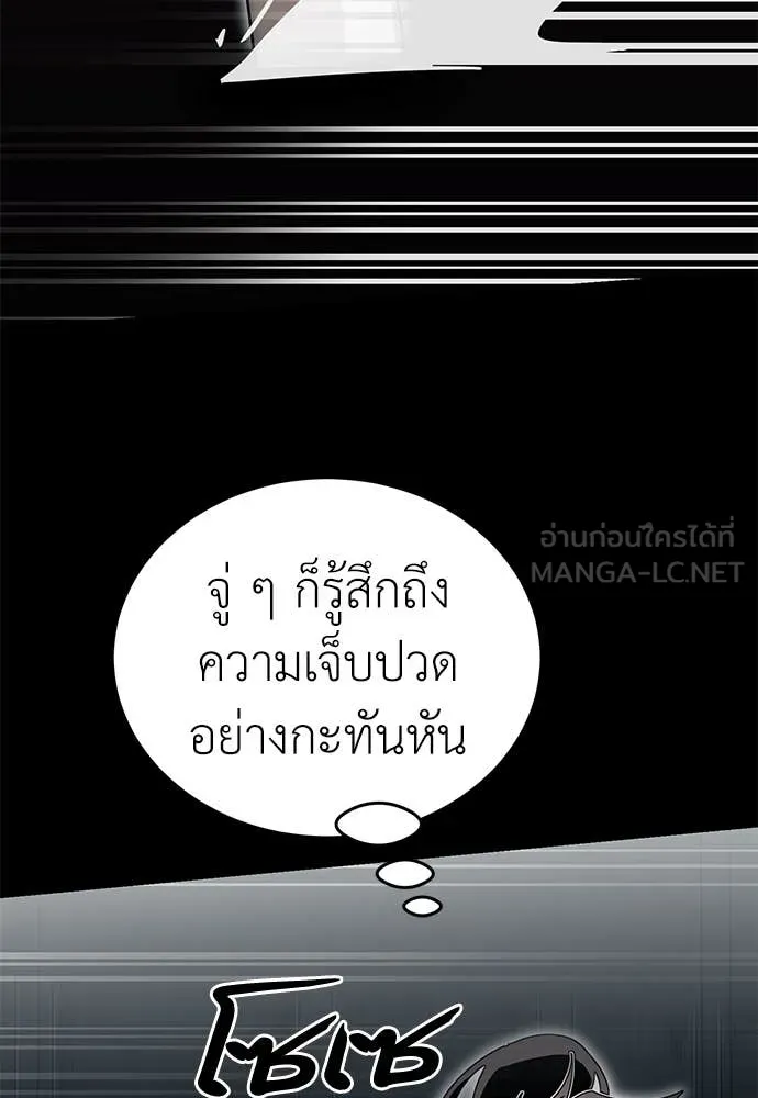 หน้า 89