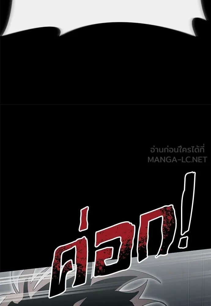 หน้า 104