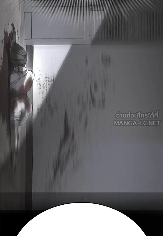หน้า 123