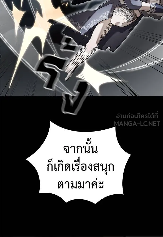 หน้า 127