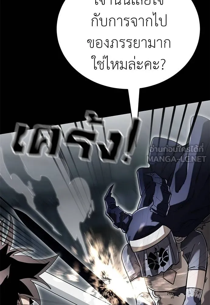 หน้า 132