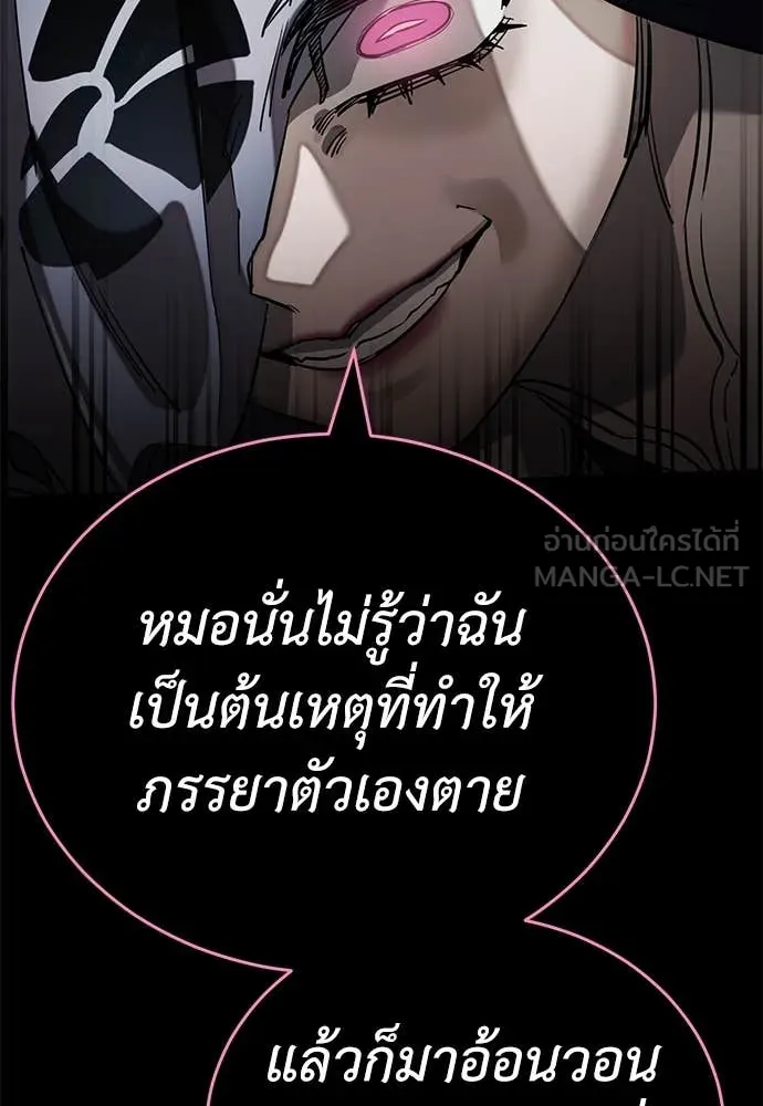 หน้า 135